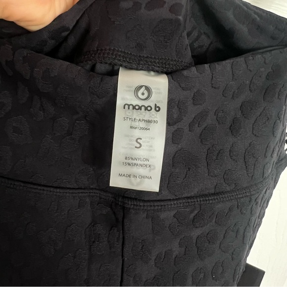 Mono B | LUXURIOUS 3D LEOPARD BIKER SHORTS - BLACK - Picture 4 of 8